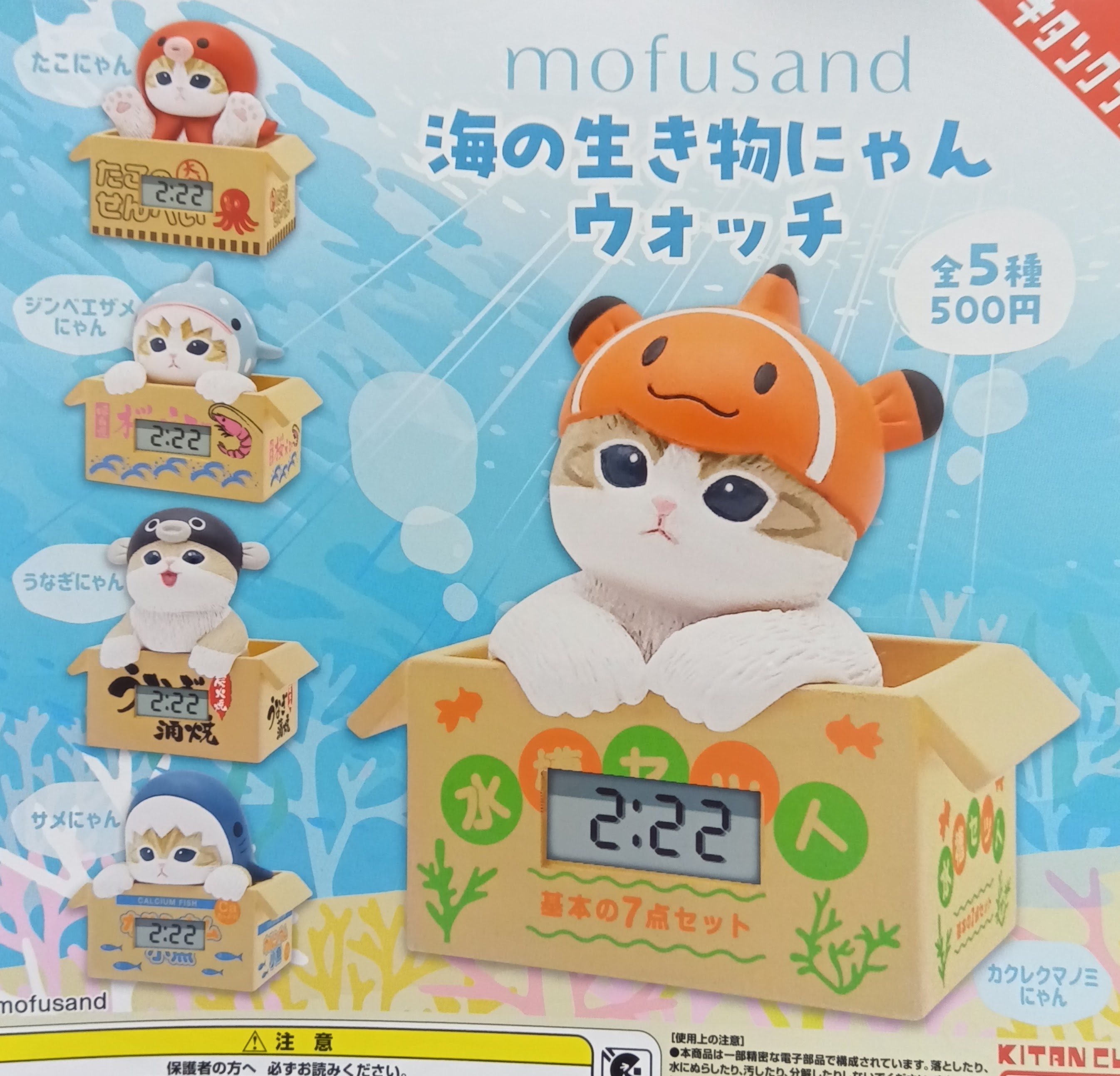 竹穂先　ままにゃんさん専用 竹穂先 ままにゃんさん専用