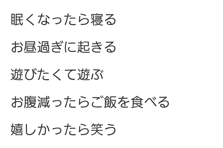 今日のえいちゅーぶのなすさんコレ