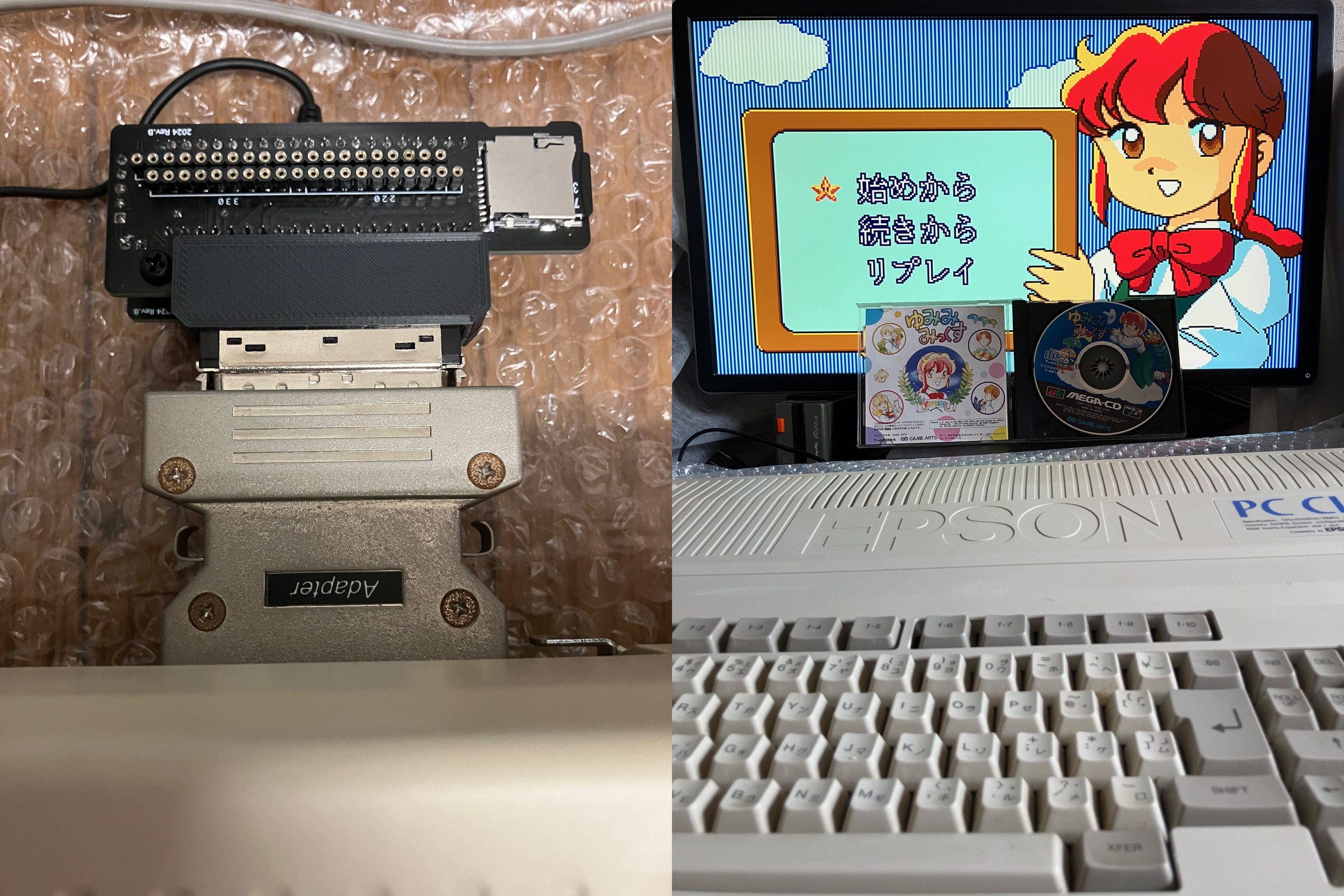 X68PRO-HD on X: 