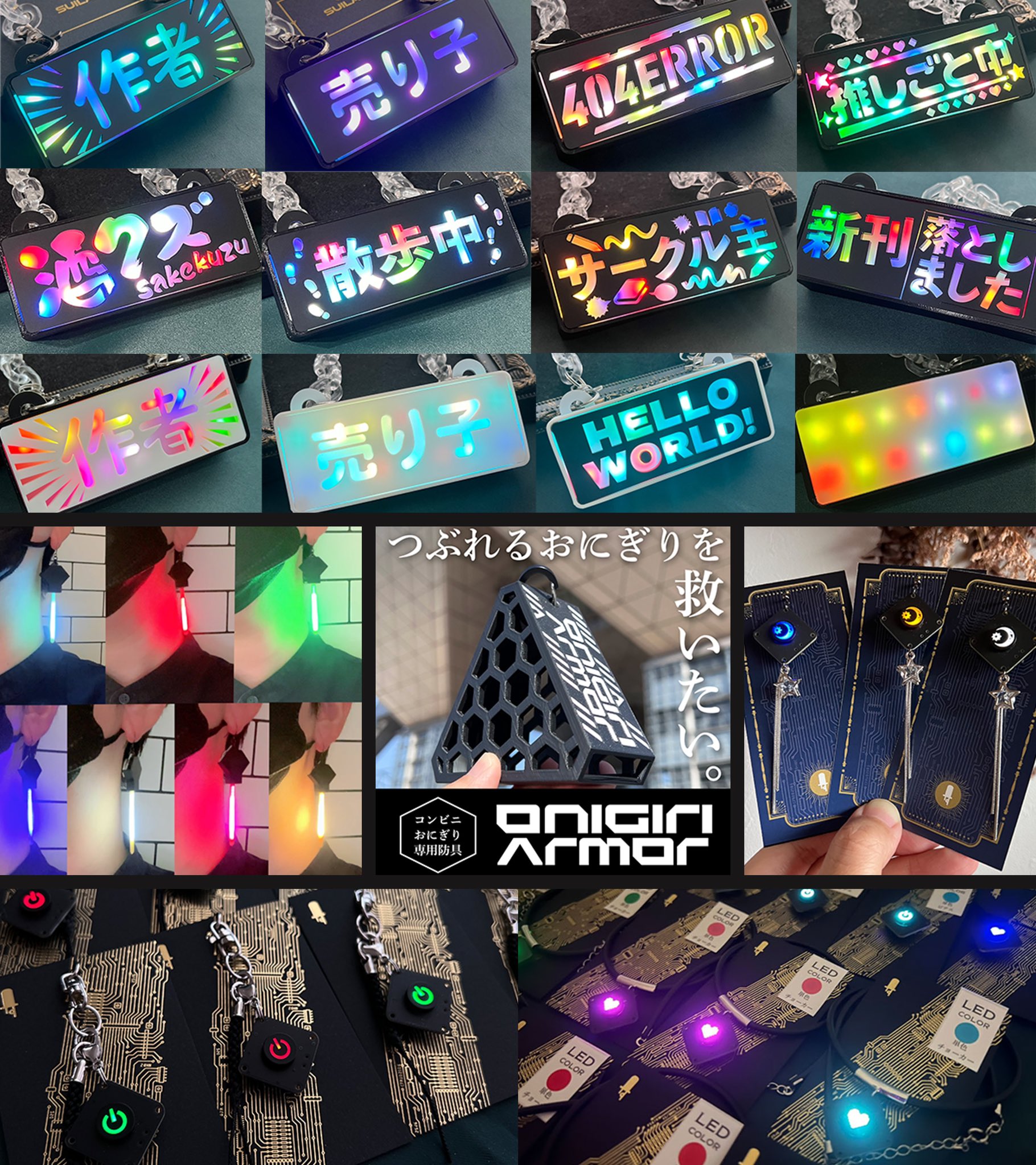 サスカッチ様 リクエスト 2点 まとめ商品 サスカッチ様 リクエスト 2点 まとめ商品 まとめ売り