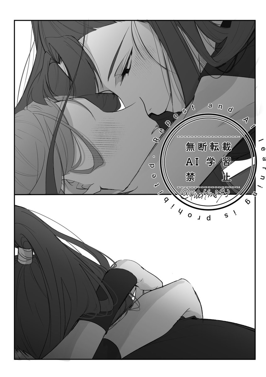 飴子 (@ame_smt30) / X