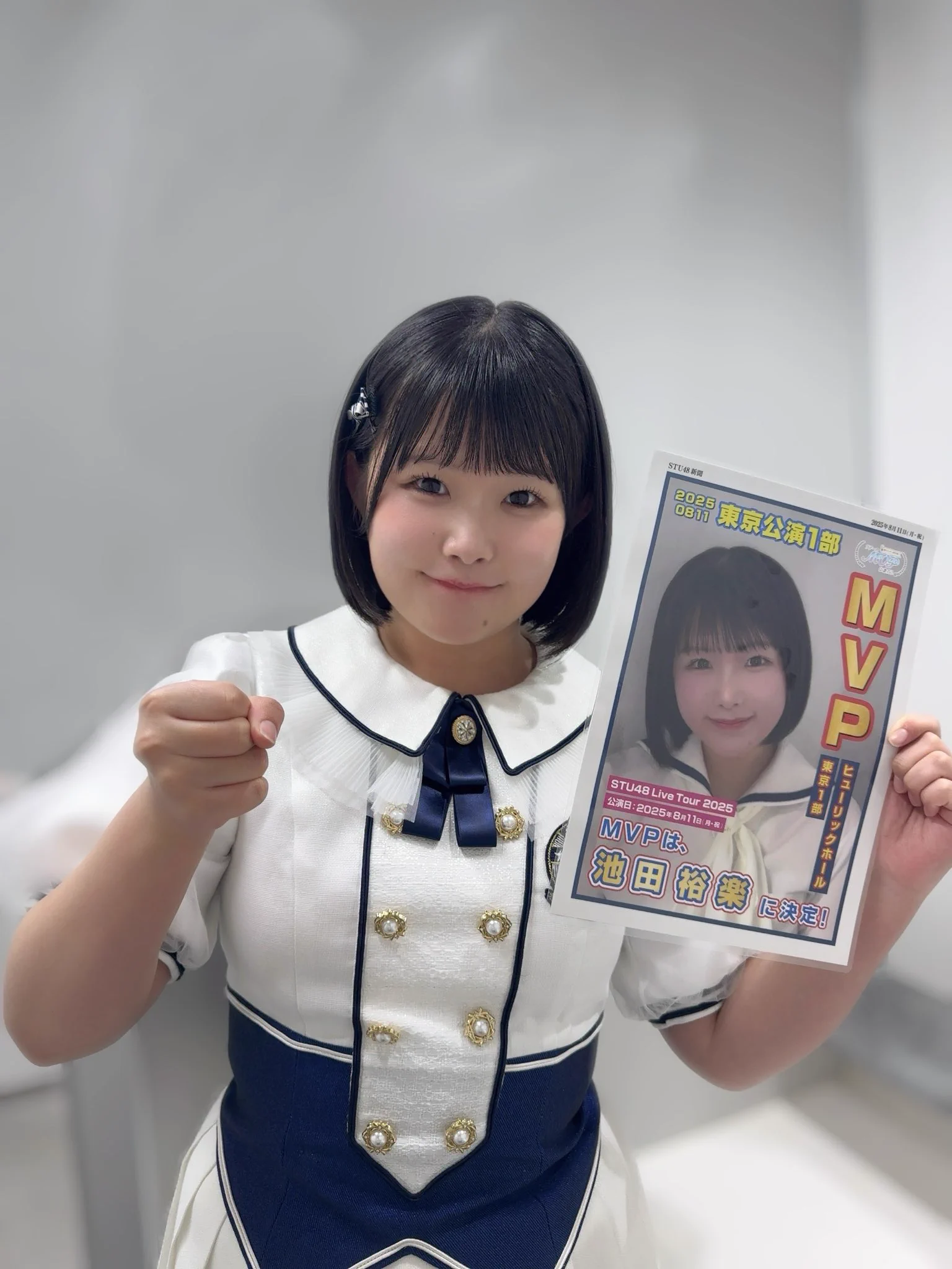 【◎◎池ちゃん◎◎】 池田裕楽 （池ちゃん） على X: 