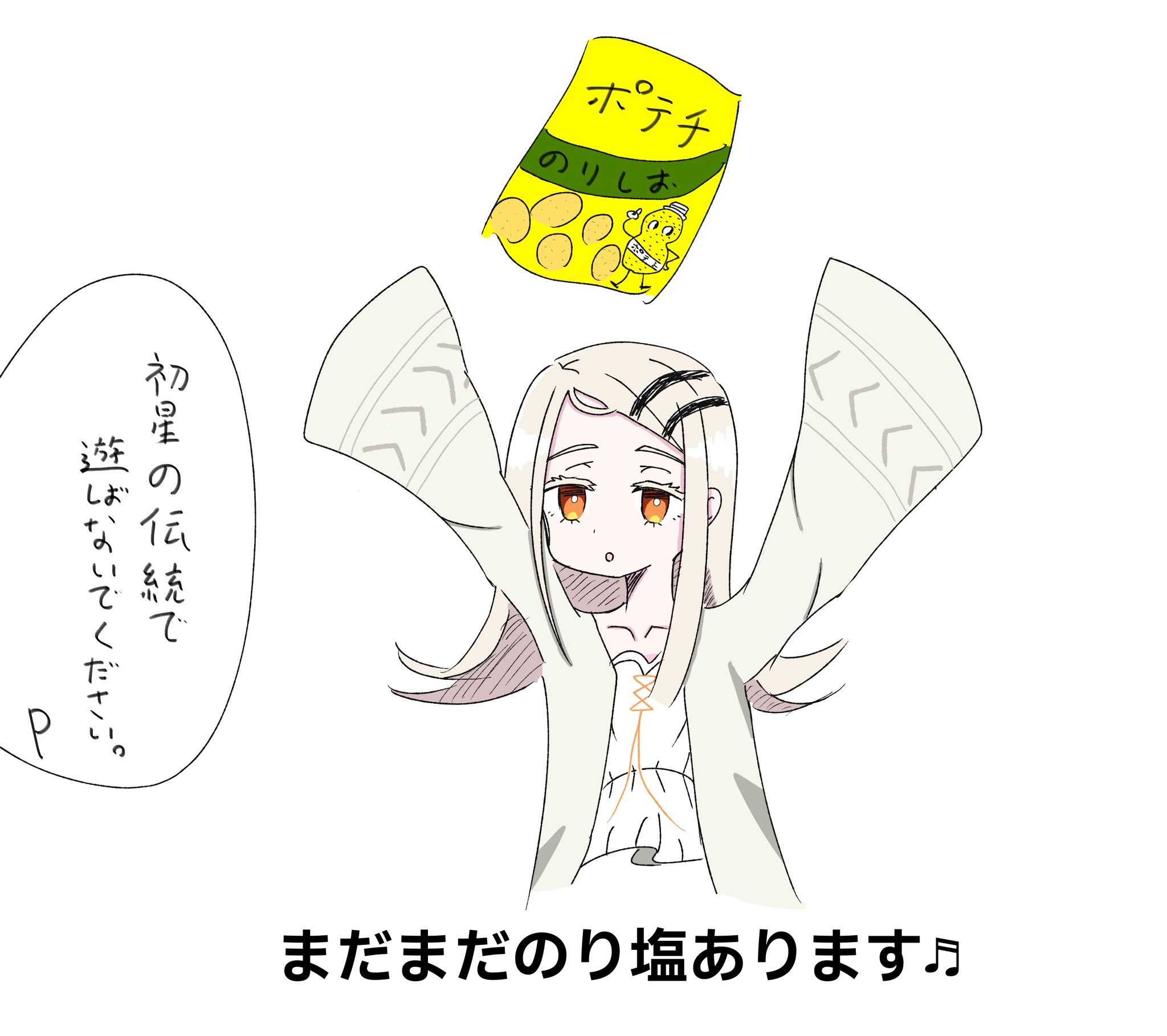 まかろん☁️♡ さま cxcxrx_seki ૮ ․ ․ ྀིა 最近はずっと透明感のあるダークカラー