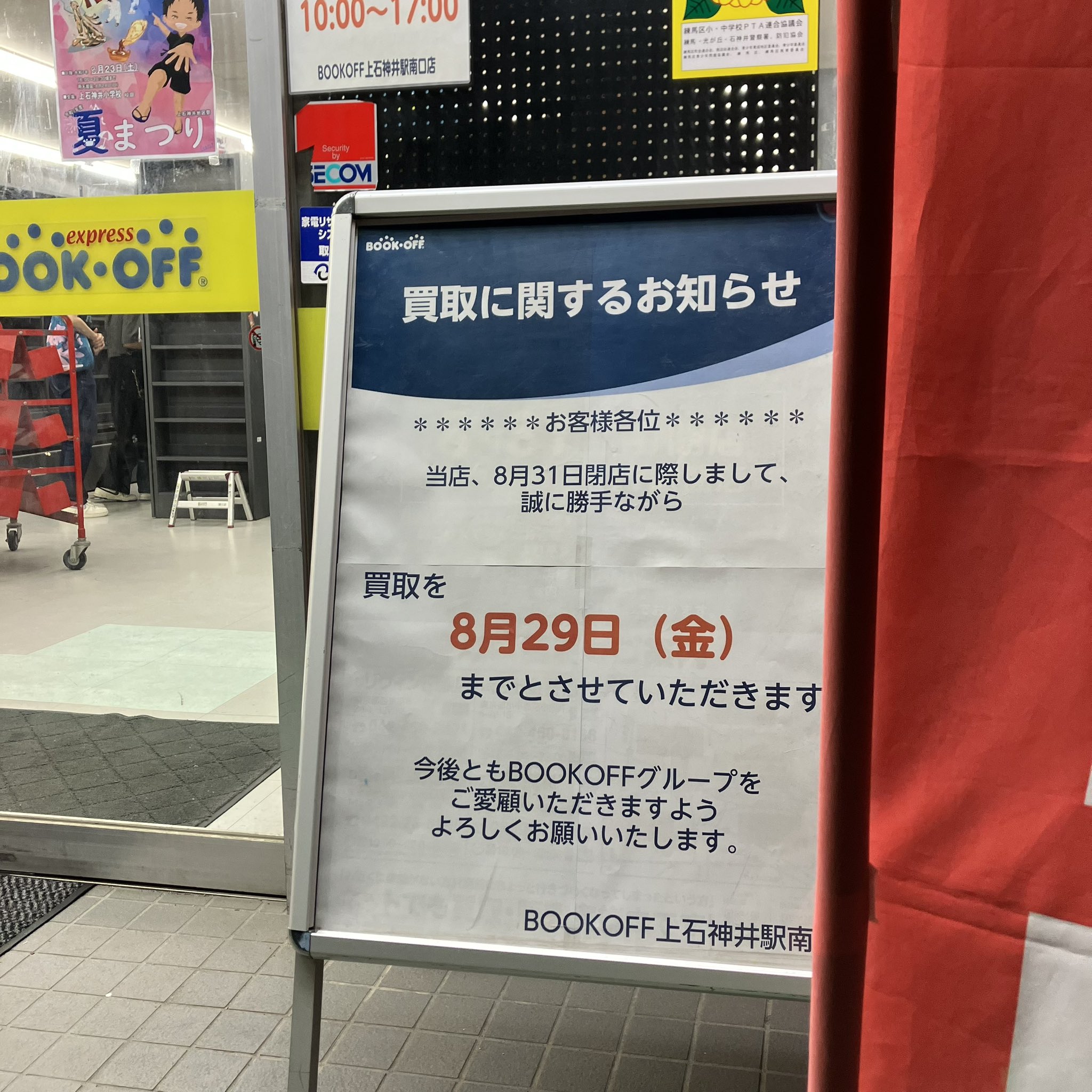 ๑•̀ㅂ•́)و✧xx55gxxだよ on X: 