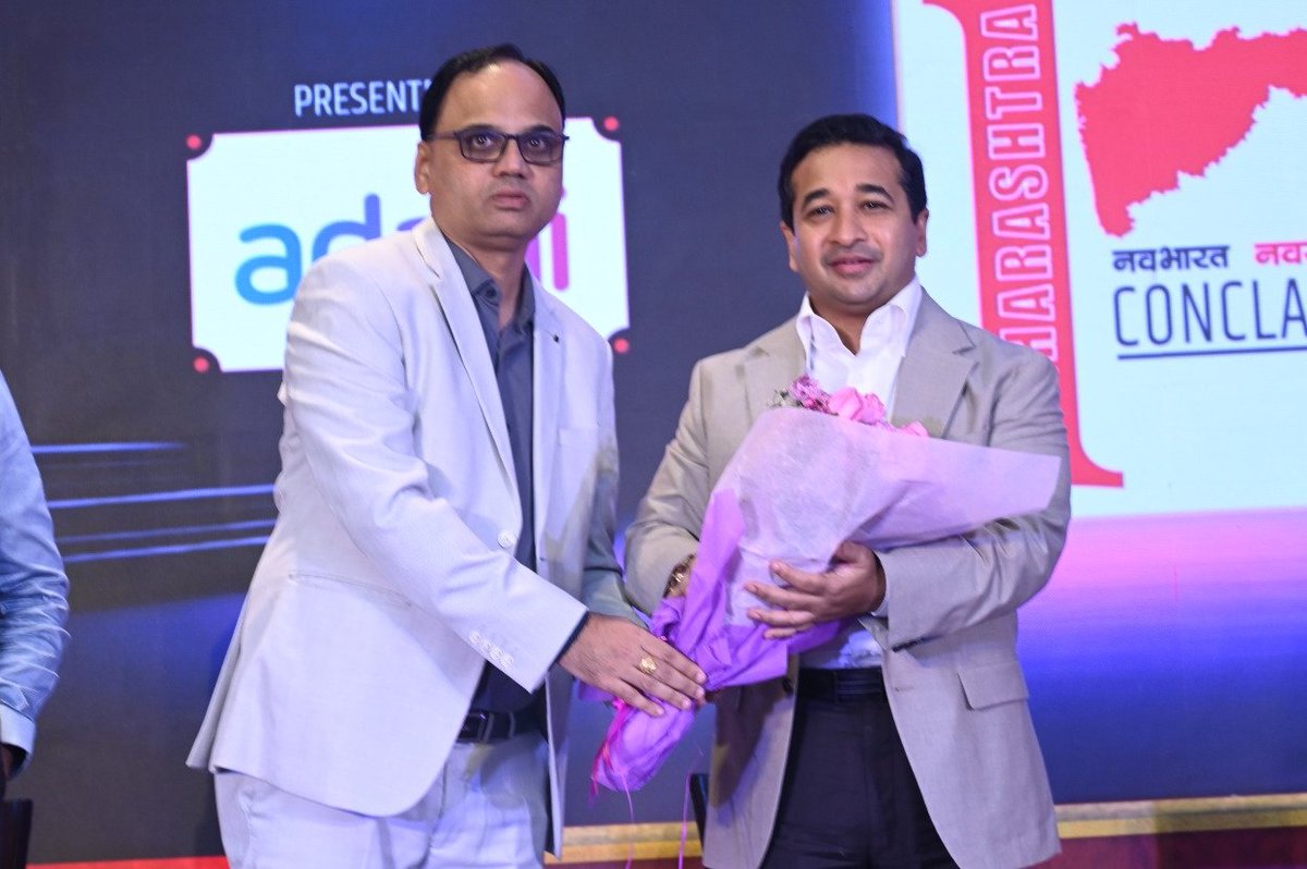 NiteshNRane tweet picture