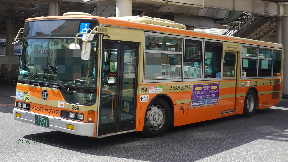 一般通路ノAIS浪漫派 Essex A Trip Down Route 66 - Dialogue Lines | Azur Lane