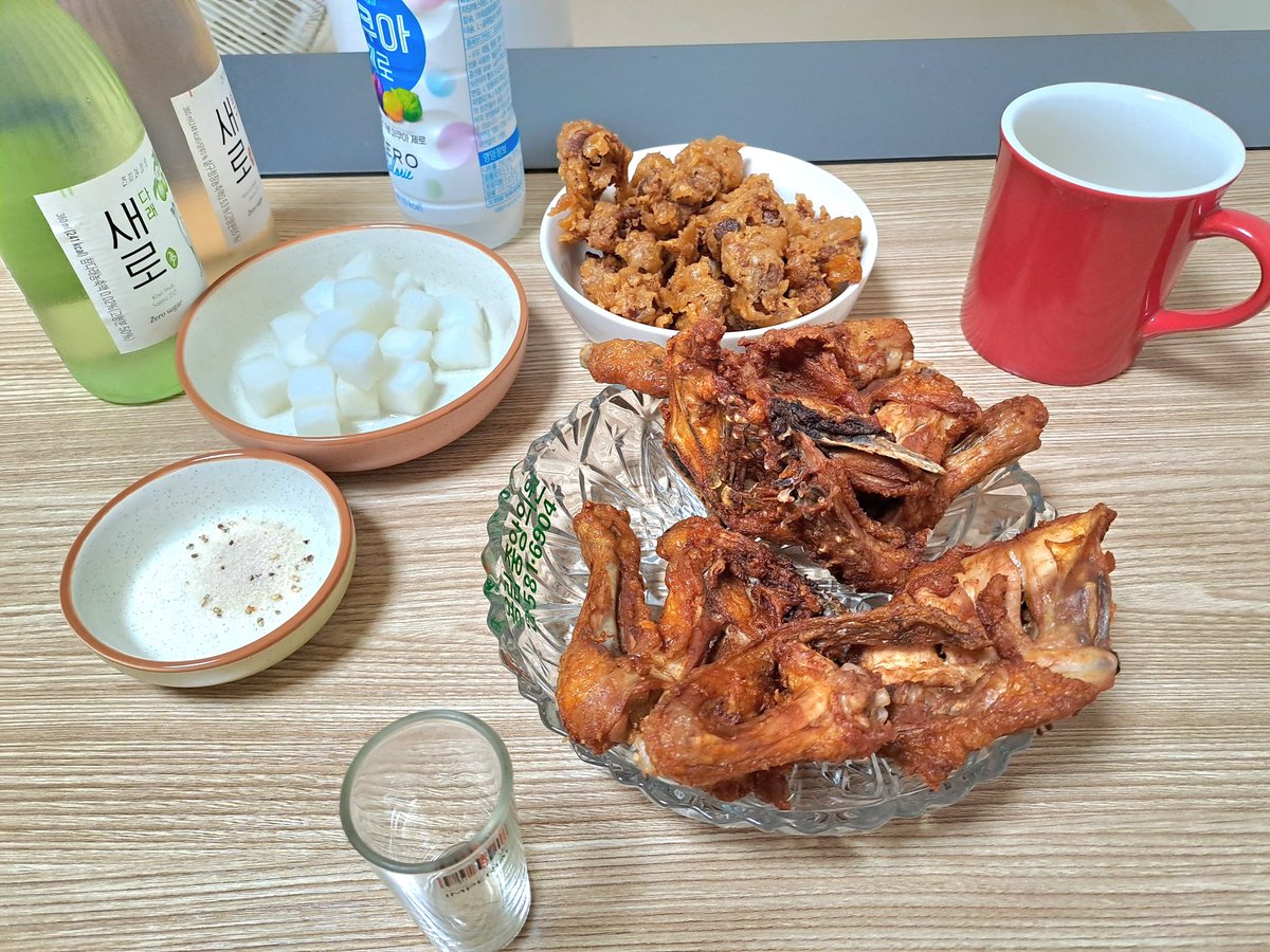 오늘은 맘껏먹는날
옛날통닭
닭똥집 튀김