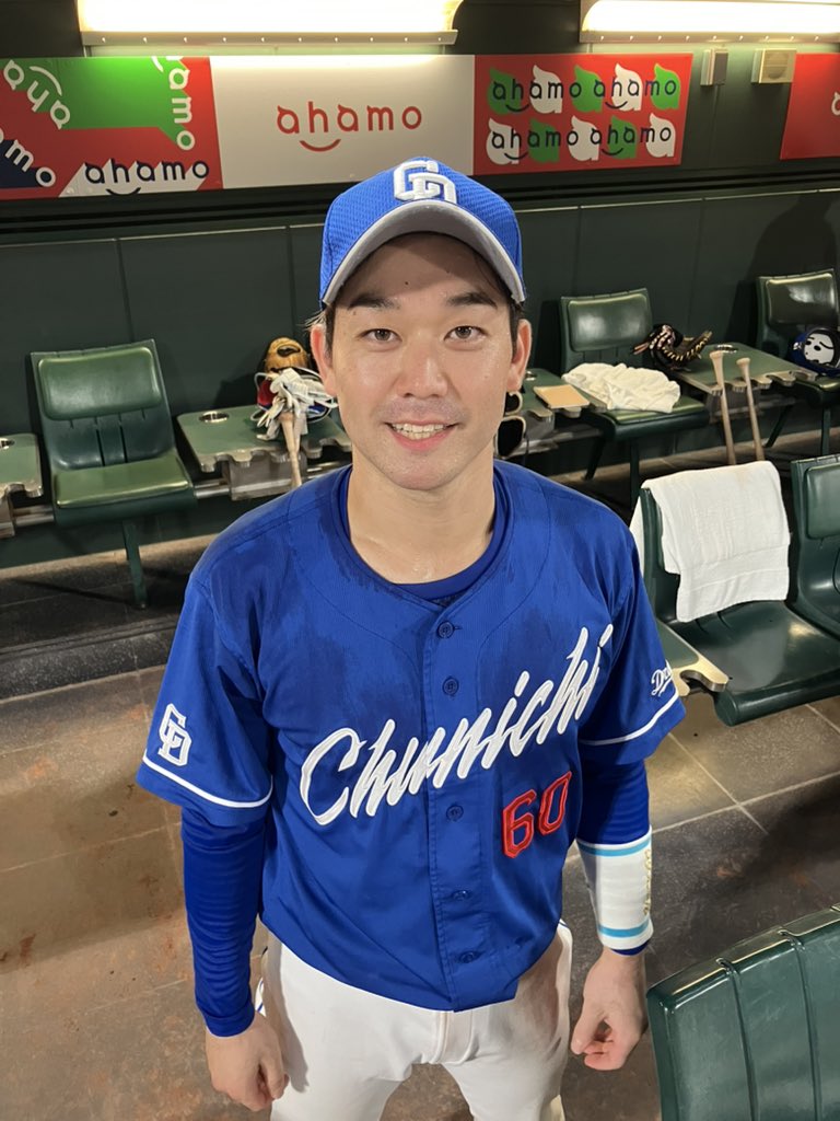 中日ドラゴンズ 橋本 侑樹 （はしもと ゆうき） HASHIMOTO YUKI：選手名鑑 - 中