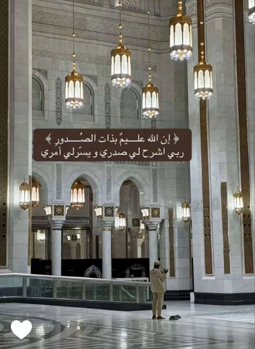 EmAlaa's tweet photo. https://t.co/53oBMFQ39F