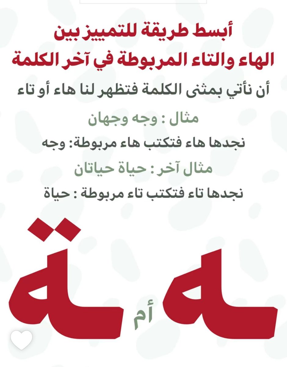 maha_hfy's tweet photo. https://t.co/K2mDoxASlZ