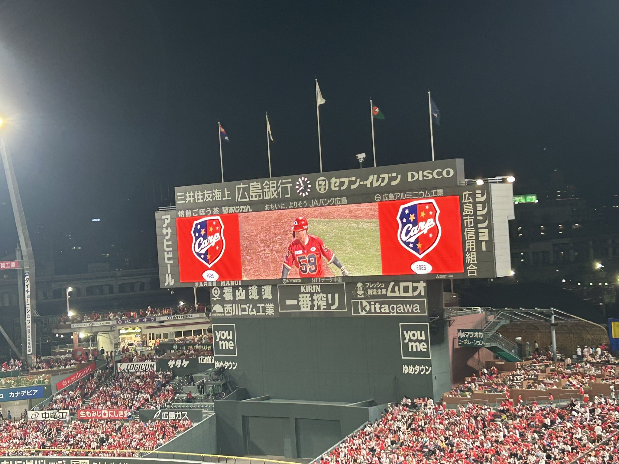 ちい (@carp51cc) / X