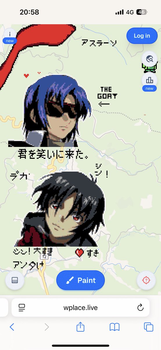 福岡のでっかいアスラン完成してた〜！見てただけだけど感動😭