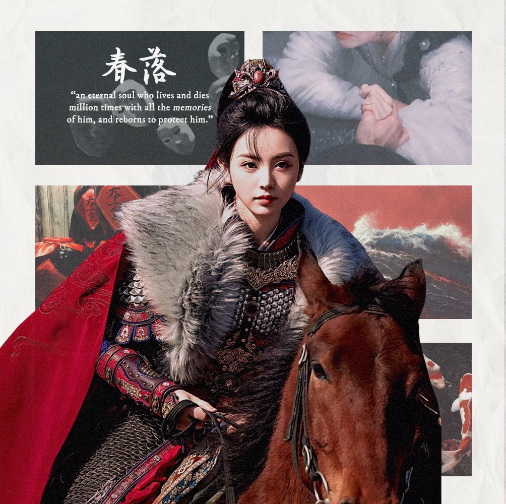 ⠀

⠀⠀ 秋云 ⸝ 春落🍂
⠀⠀ 𝗊𝗂𝗎 𝗒𝗎𝗇﹠𝖼𝗁𝗎𝗇 𝗅𝗎𝗈

⠀⠀ ──────────    
⠀⠀ ตัวตนหลากหลาย แซ่มากมาย นามนับไม่ถ้วน
⠀⠀ ความทรงจำในอดีต ไม่ยอมให้เจ้าแบกรับ
⠀⠀ ผู้เป็นภาพสะท้อนของรักแรกแห่งหยางเฟิง

⠀⠀ #คู่บุพเพไร้วาสนา 

⠀