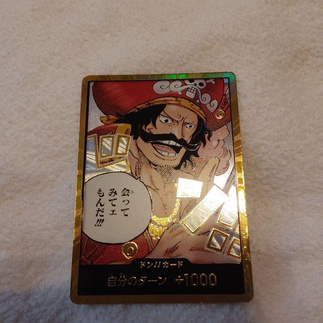 ElderFro (@Elderfro) / Posts / X