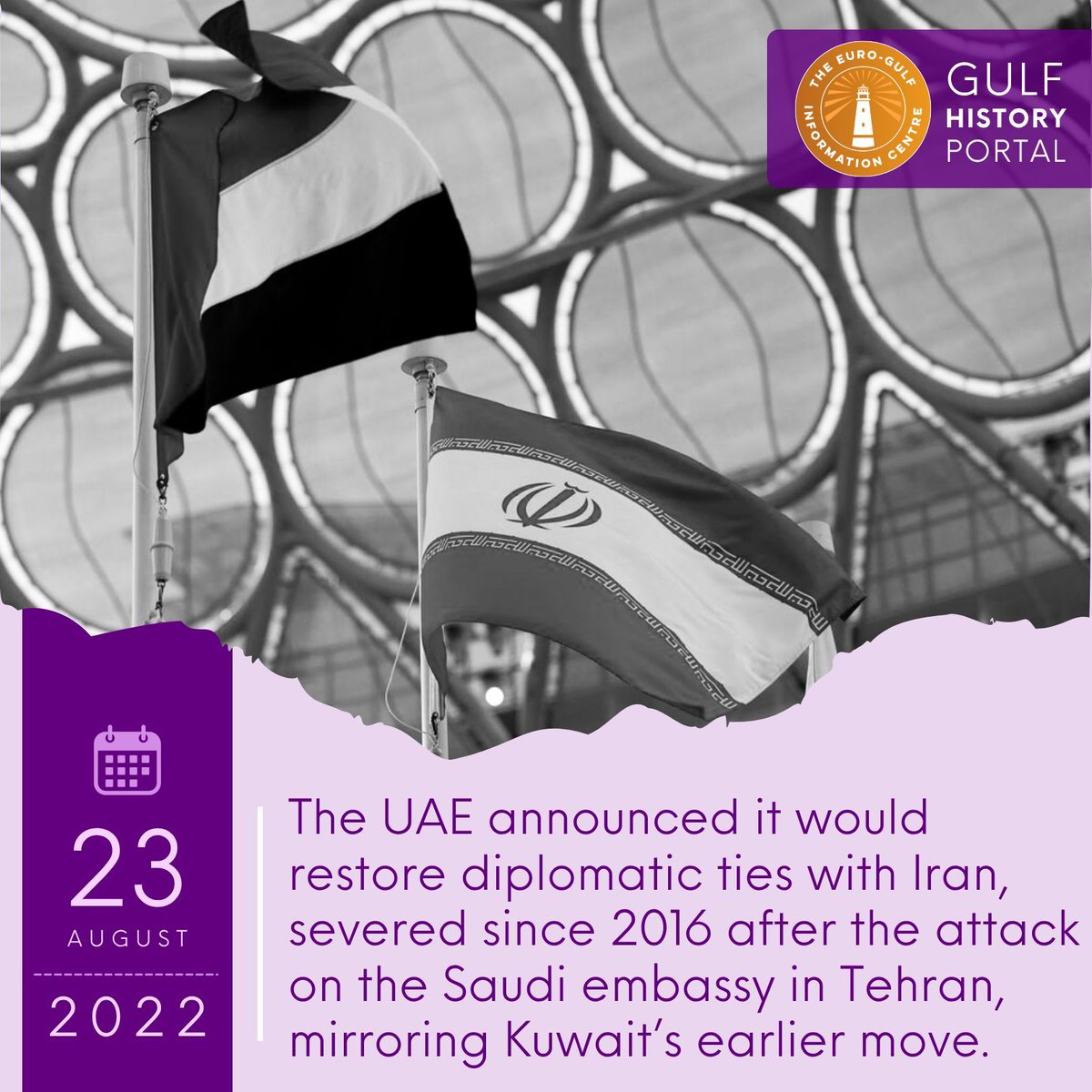 Explore the deep ties between the GCC &amp; EU in our Gulf History Portal. Your gateway to key political, economic &amp; cultural insights! #GCC #EU 

🔴Read more about it now. 
📍egic.info/gulf-history-p…