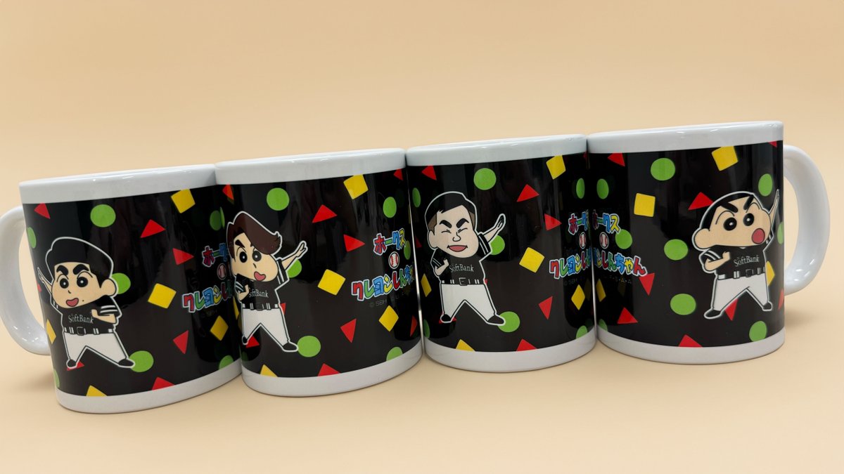 ENHYPEN ヤンマー 大阪 会場限定 たこ焼き トレカ 7種 コンプ✖️10 福岡ソフトバンクホークス公式グッズアカウント on X