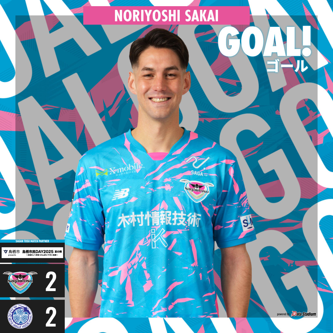 k (@sagantosu24_k) / X