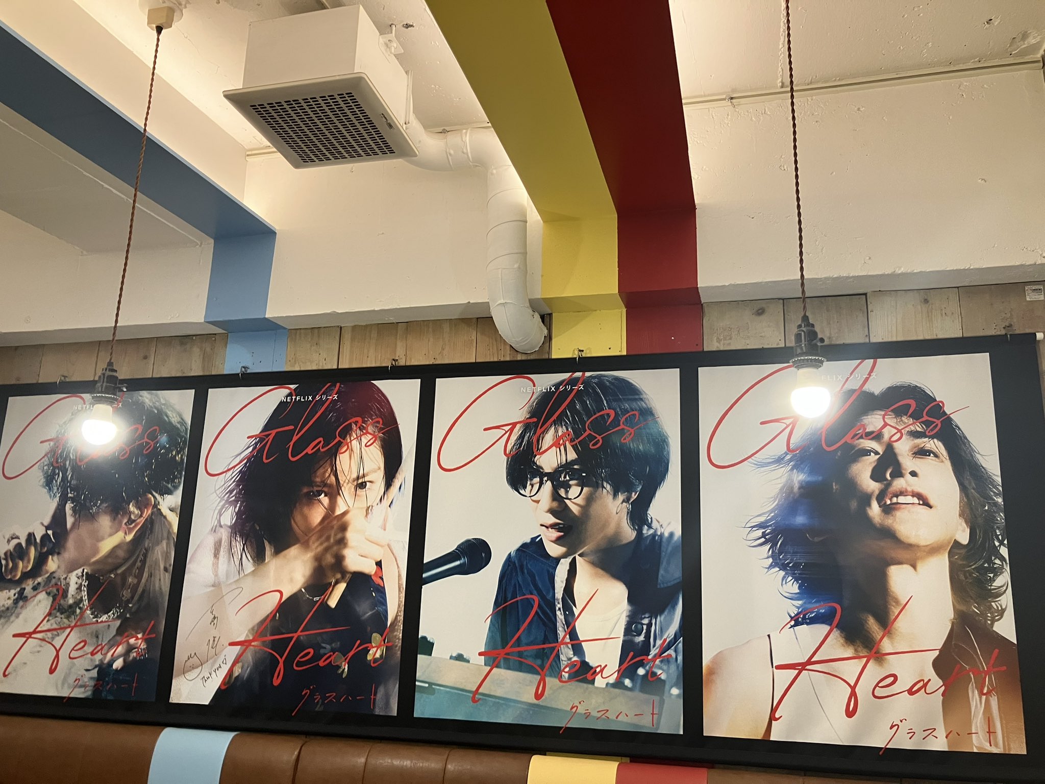 グラスハートタワーレコードカフェ特典5点コンプリートセット グラスハートタワーレコードカフェ特典5点コンプリートセット