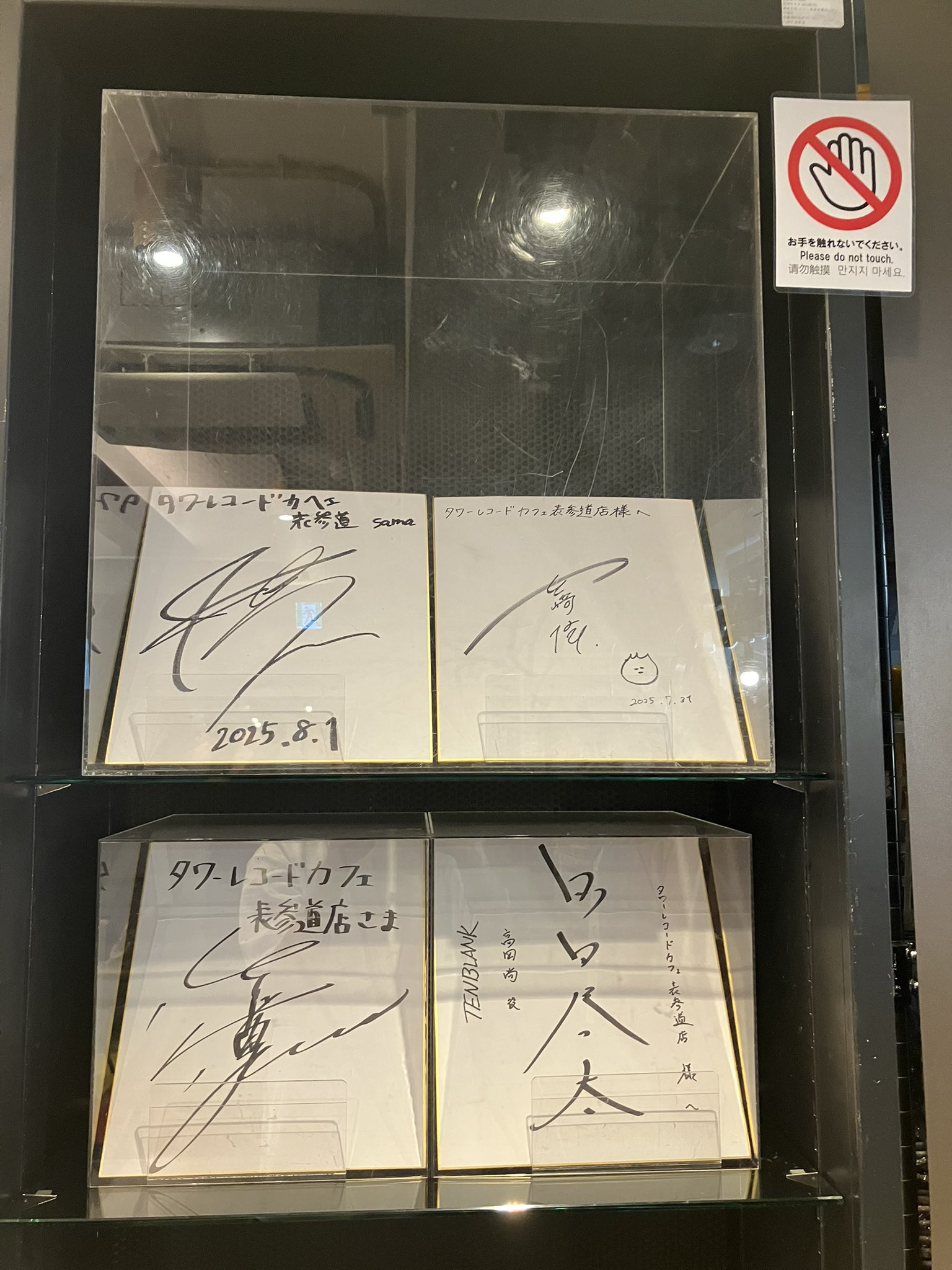 NAMI (@Namimusic_apple) / X