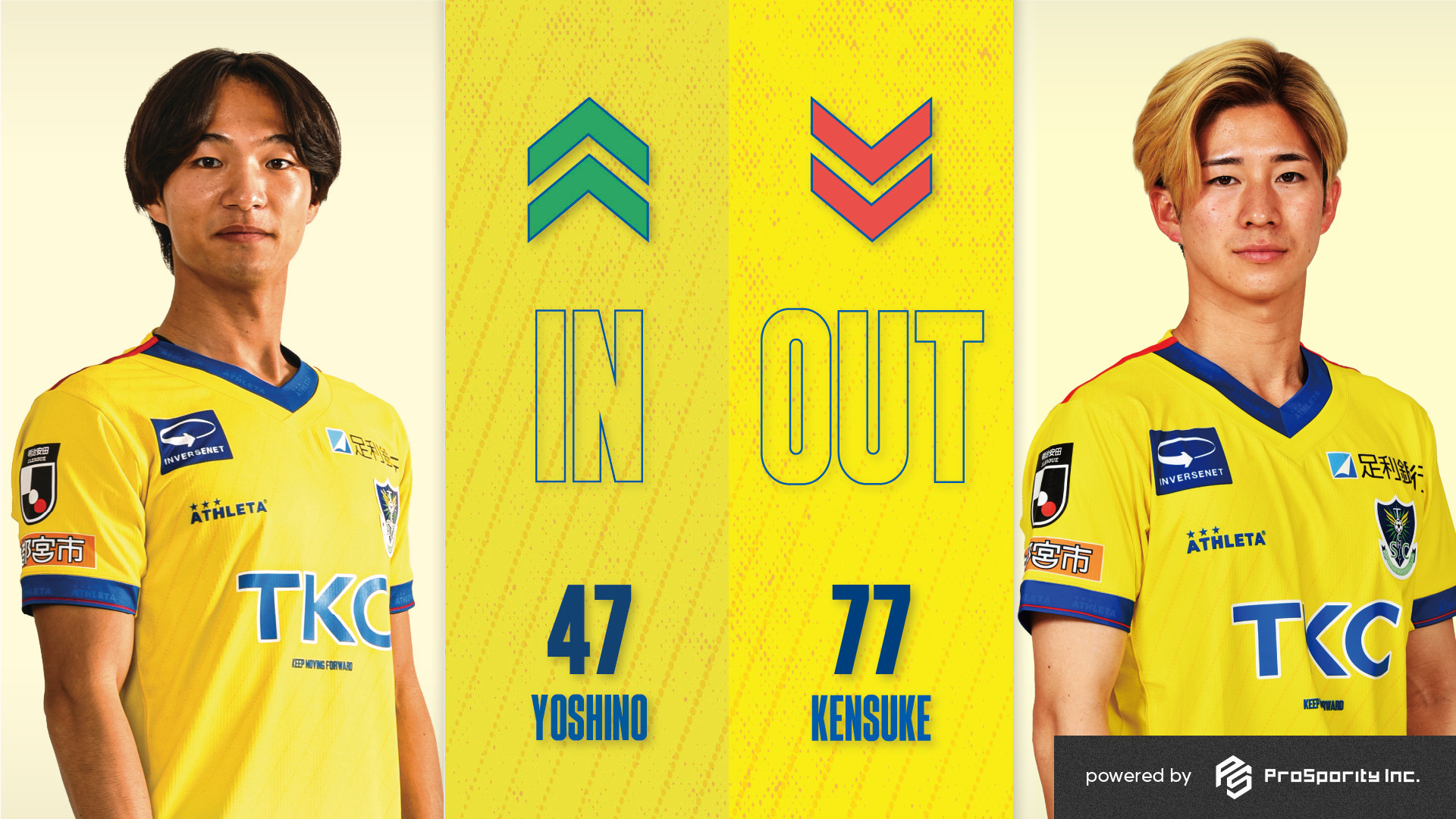 栃木SC｜Tochigi SC on X: 