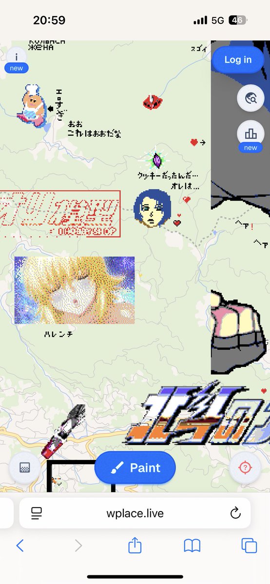 左に例の妄想とｸｯｷｰﾗﾝもいた