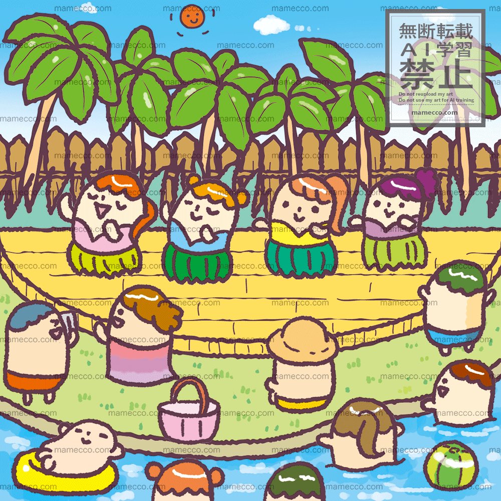 sudou0815's tweet image. 【お仕事】
まちがい絵さがしYOU 2016年
英和出版社さま
#まちがい絵さがしYOU 
#すどうまさゆき #まめっこ
#mamecco