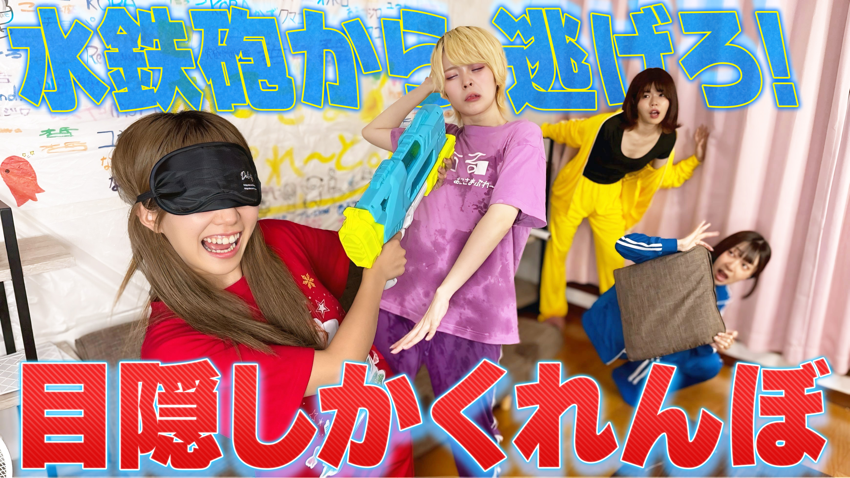 非売品 レア 一点もの アイドル おこさまぷれ〜と。のぴ サイン