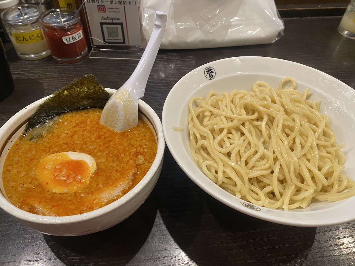 oboromiki's tweet photo. 暑い日に食う
熱盛つけ麺こそ正義 https://t.co/VJL8s9bShN
