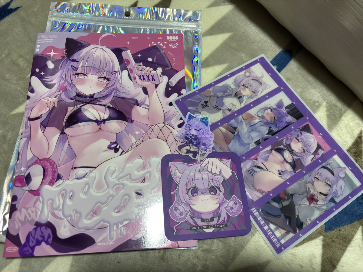 コミケ購入品
にしろはと先生(<a href="/Nishironpas/">にしろはと</a> )新刊セット

まず表紙がえっちすぎますね(健全)
本文では200万人記念の絵がお気に入りです。とにかく顔の良さが溢れ出しているので

これセットで1000円は安すぎるのでは…？