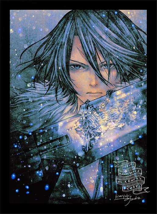 Since it's Squall's birthday, I thought I'd repost this beautiful Squall artwork by Manga Artist Hiroyuki Asada to commemorate the release of Final Fantasy VIII Remastered.

#FinalFantasy #FF8 #FinalFantasy8 #FFVIII #FinalFantasyVIII