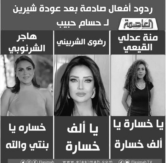 صورة