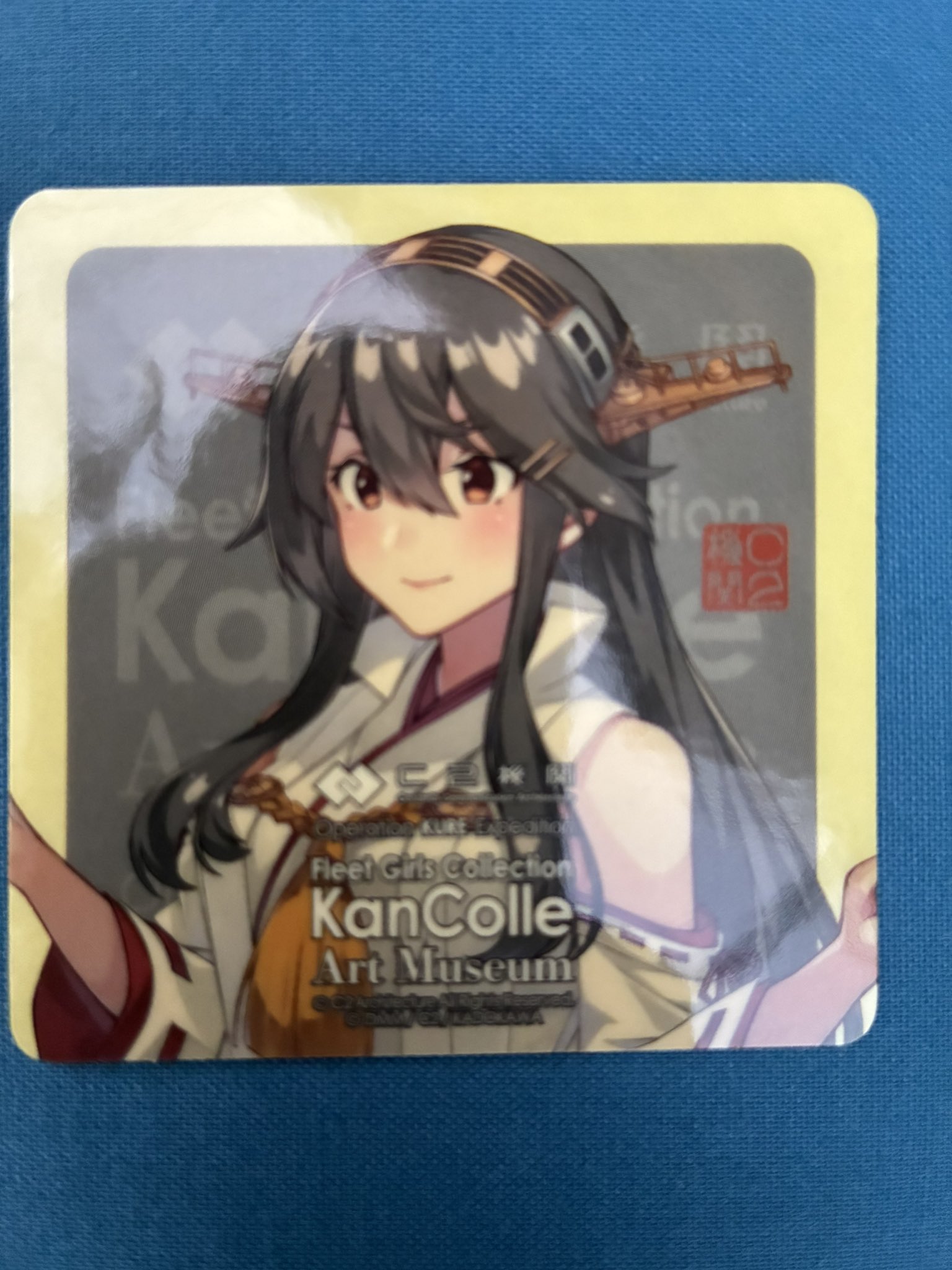 艦これ　シール　呉　コラボ　2025 フーミィ　フレイ ふ*ー様 艦これ 呉2025 艦これ展 公式コラボシール 榛名 - メルカリ
