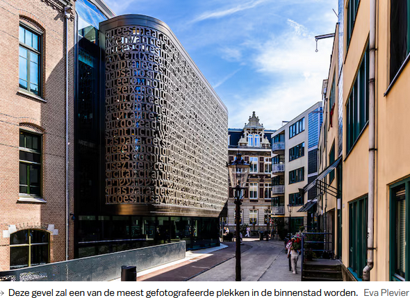 De Binnengasthuisbieb van de <a href="/UvA_Amsterdam/">UvA Amsterdam</a> ziet er geweldig uit 😍

parool.nl/amsterdam/de-n…