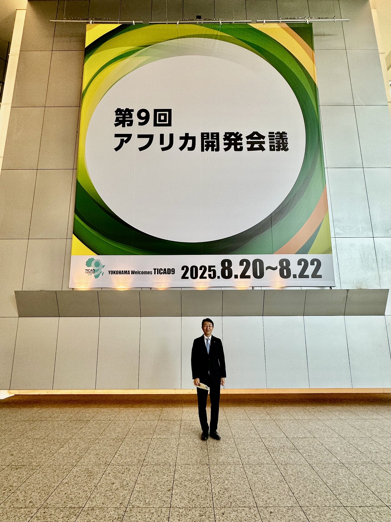 帝国議会衆議院議事速記録 ７３/東京大学出版会/衆議院（単行本） 帝国議会衆議院議事速記録 73/東京大学出版会/衆議院（単行本）
