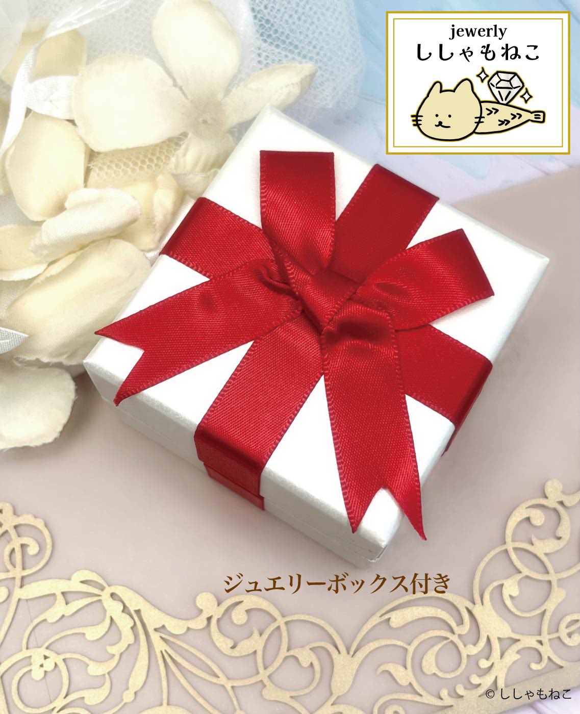 ねこしゃもじ 23区 6113582 ねこしゃもじ 23区 6113582 楽天市場】マジックしゃもじ 21cm