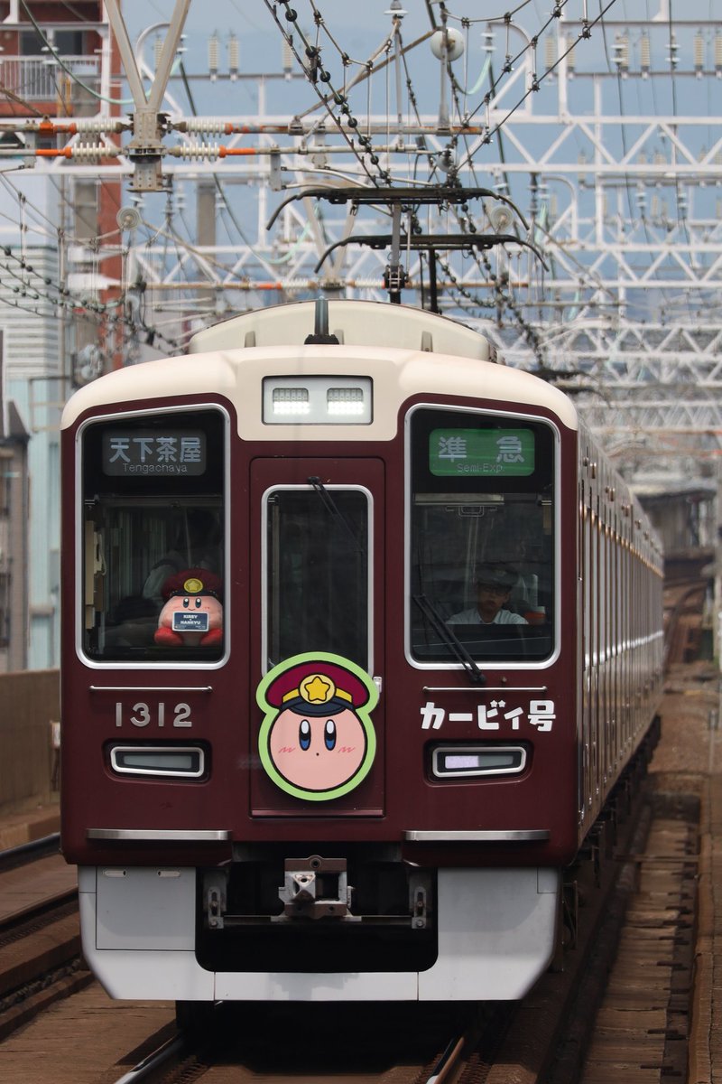 ゆきちページ ハイジ × モンチッチ］ユキちゃん×ベビチッチ ハイジ アルプスの