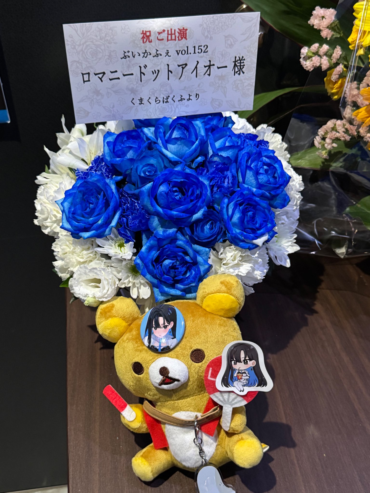 【WSR】チョコに込めた愛情 天音 PR チョコに込めた愛情 天音 PR ヴァイス ロゼ ホビーステーション