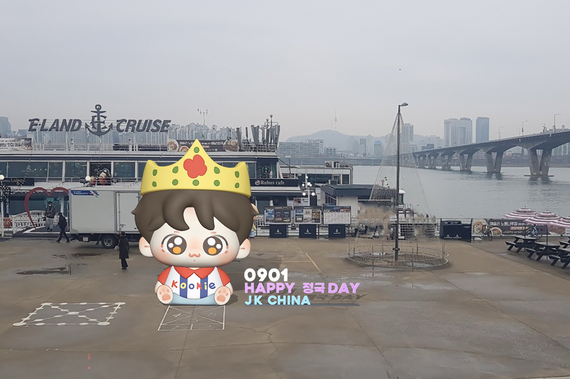 여의도 이크루즈