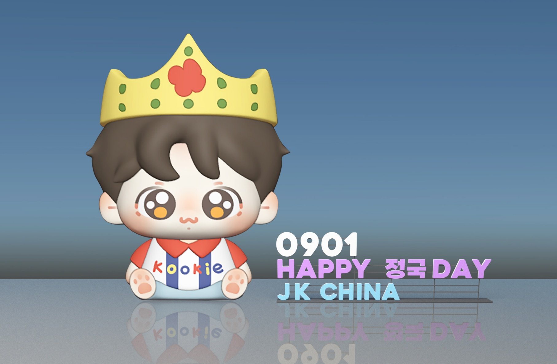 여의도 이크루즈