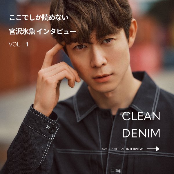 Jil Sander(ジルサンダー) ニット・セーター(メンズ) - 海外通販の