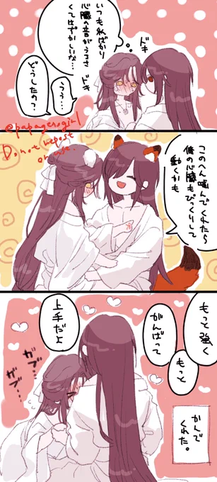 #TGCF 