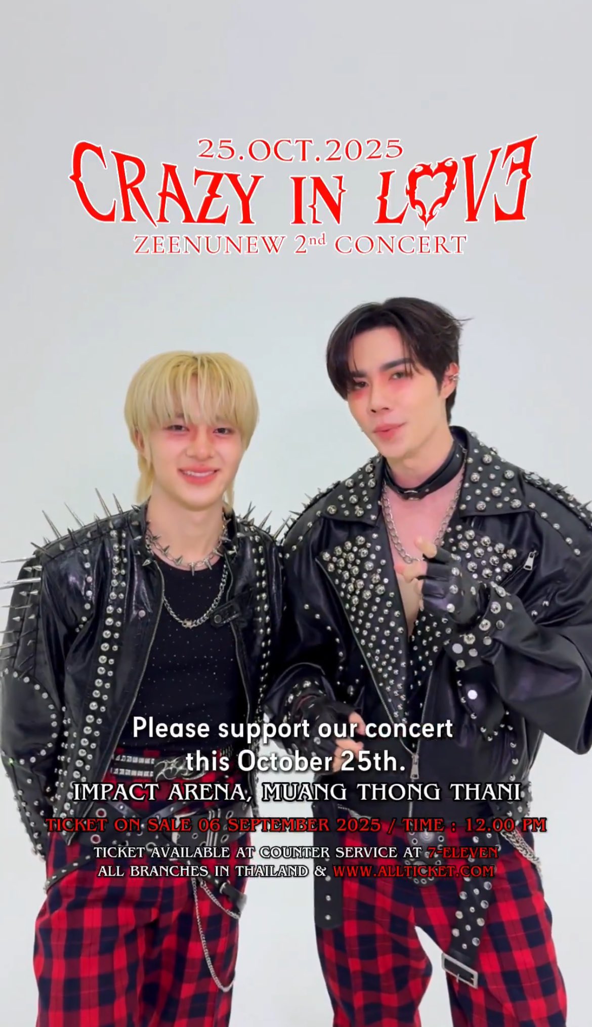 ㅌuN on X: 