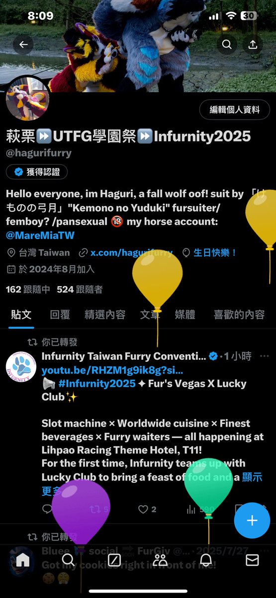 Happy birthday to me