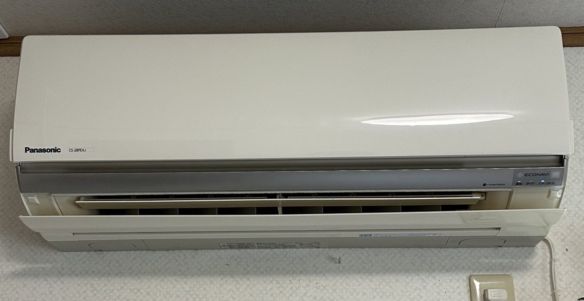 sta1106k's tweet photo. 水漏れにより、この子はもうそろそろ入れ替えになりそう、、
#エアコン
#パナソニック https://t.co/TFuRSeAH18