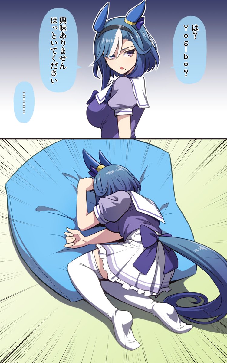 ぱたにーと (@teenatap) on Twitter photo 