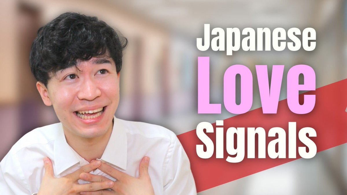 onomappu's tweet photo. Do you have someone you like in Japan? XD 

How to Know If Someone Likes You 

https://t.co/7txfaYO3QW https://t.co/yyrtkJQZOo