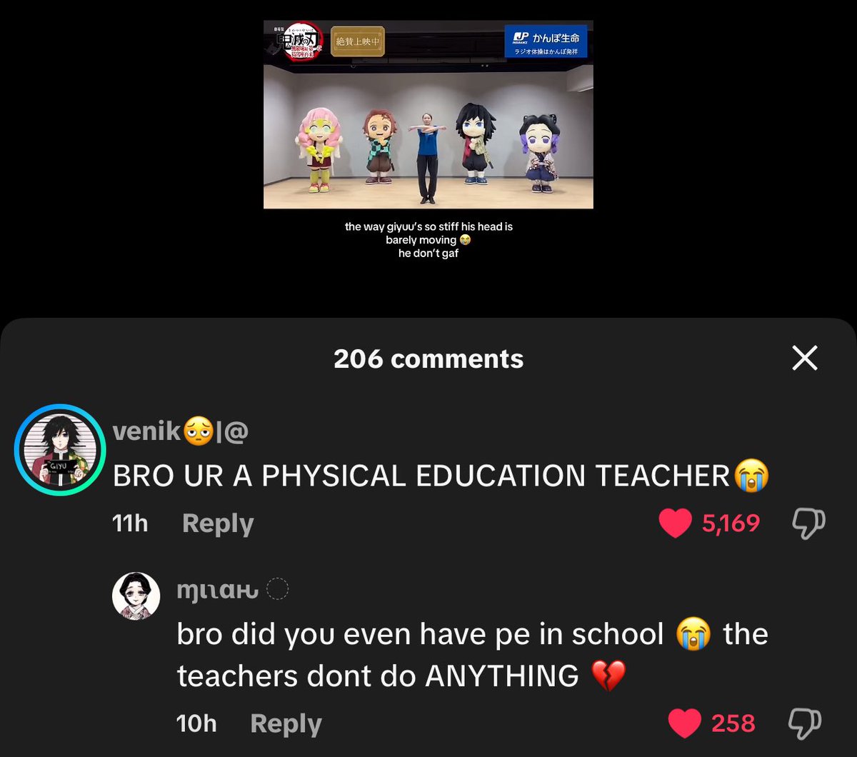 ok i laughed but then i remembered my prev PE teacher used to play with us 😭😭