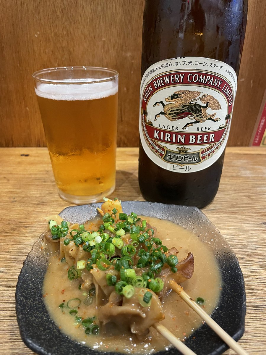 Atsubo1972's tweet photo. クラッシックラガーが旨い！
でんがな平塚店で150円割引き中でお得🉐 https://t.co/xqRVMd7E6I