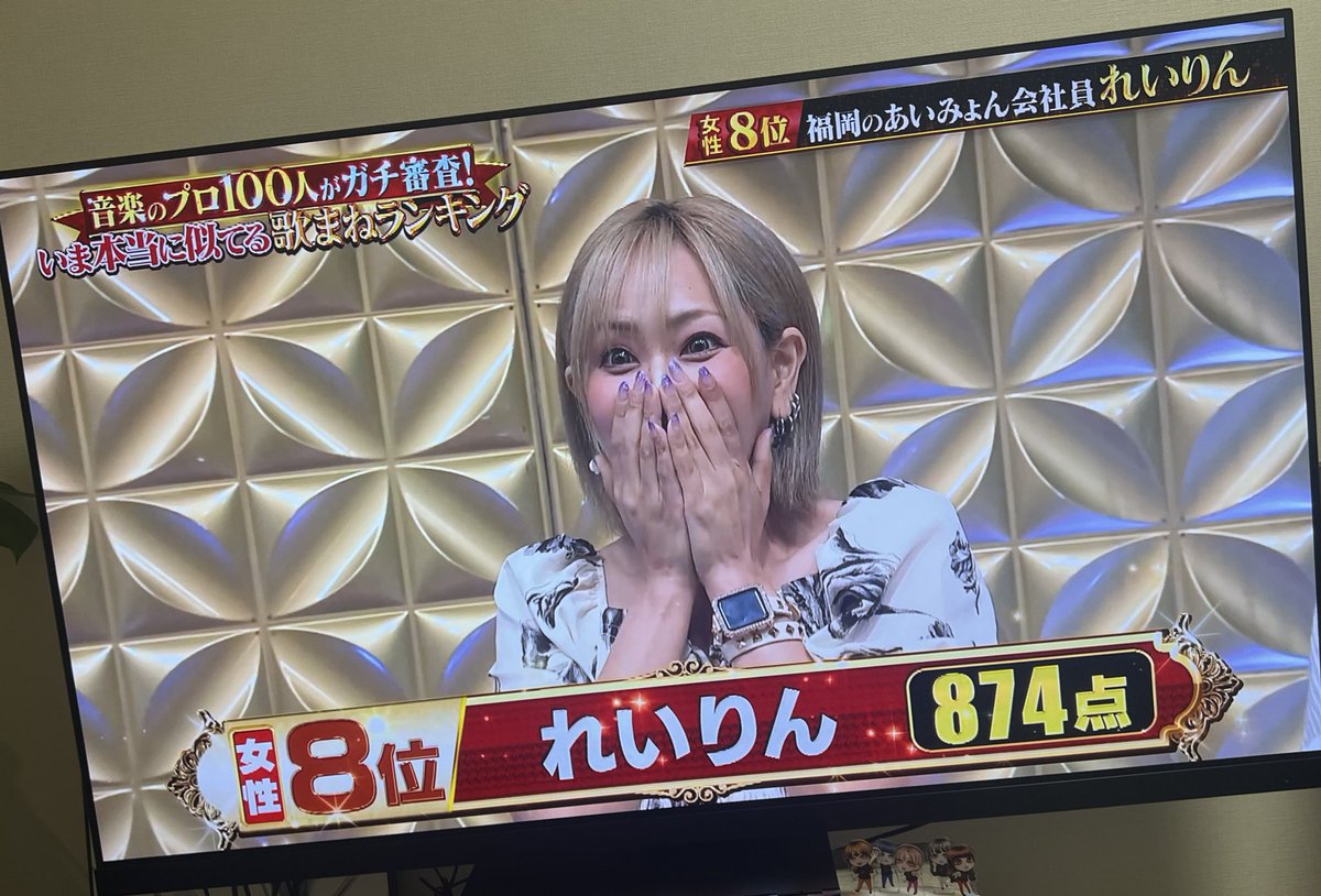 れいりん tweet media