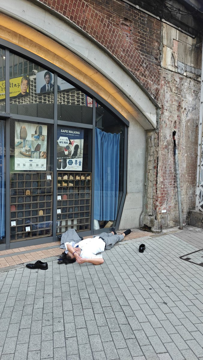 Po Japonii - Emil Truszkowski tweet media